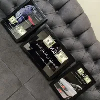 تابلو الله|تابلو، نقاشی، عکس|جهرم, |دیوار