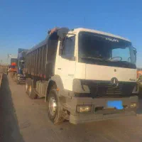 اتکو جفت کمپرسی