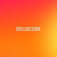 فروش سیم‌کارت ۹۱۱