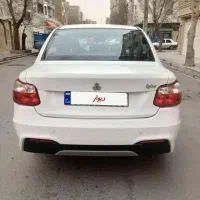 ساینا دوگانه