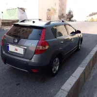 اچ سی کراس مدل ۹۷