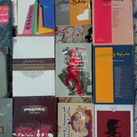 تاریخی فلسفی بکجا|کتاب و مجله تاریخی|تهران, تهران‌نو|دیوار