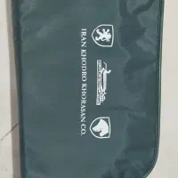 کیف کمکهای اولیه امدادی