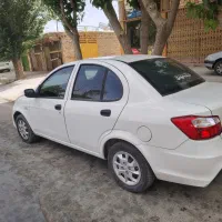 ساینا s