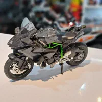 ایروکس  لوازم اسپرت  کلیک کلاه کاسکت