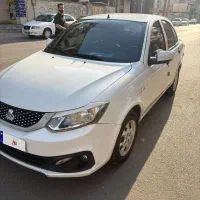 ساینا اس دو گانه