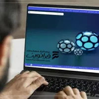 نرم‌افزار حسابداری فرانوین برای تمام اصناف|خدمات مالی، حسابداری، بیمه|مشهد, عامل|دیوار
