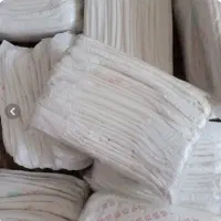 نوار بهداشتی کیلویی