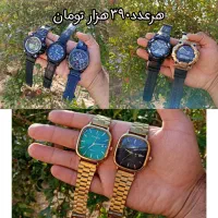 ساعت مچی|ساعت|یزد, |دیوار