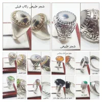 فروش و معاوضه انواع زیورآلات نقره بخونید حتما