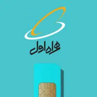 خط ۰۹۱۲