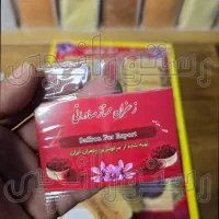 زعفران صادراتی کد ۲۶۰ پخش عمده رستورانچی|خوردنی و آشامیدنی|تهران, شهرک چیتگر|دیوار