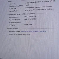 کامپیوتر|رایانه رومیزی|ساری, |دیوار