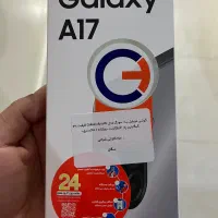 گوشی سامسونگ a17|موبایل|اهواز, کمپلو جنوبی|دیوار