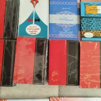 تعدادی کتاب ادبی،تاریخی و مذهبی بفروش میرسد|کتاب و مجله ادبی|کرج, پیشاهنگی|دیوار