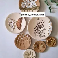 دیوارکوب|تابلو، نقاشی، عکس|کاشان, عربها|دیوار