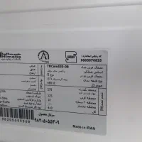 یخچال هیمالیا طرح دار|یخچال و فریزر|کرج, جهان‌شهر|دیوار