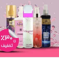 فروش انواع لوازم ارایشی بهداشتی و مردانه و زنانه|آرایشی، بهداشتی، درمانی|مشهد, هفده شهریور|دیوار