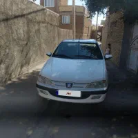 پژوپارس ۸۶