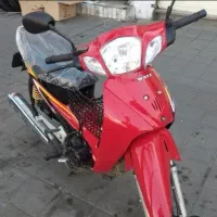 کویر رادیسون مزایده