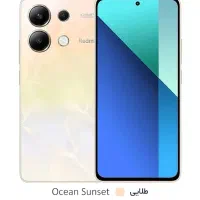 فروش گوشی Redmi Note 13 طلایی|موبایل|تهران, تجریش|دیوار
