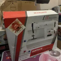 چرخ خیاطی|چرخ خیاطی و ریسندگی|شاهین‌شهر, اقبال لاهوری|دیوار