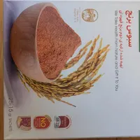 چاس سبز ستین، سبوس برنج،سبوس چندغله،لاغری،دکتر بیز|خوردنی و آشامیدنی|مشهد, شهرآرا|دیوار