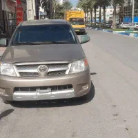 گشت جزیره قشم