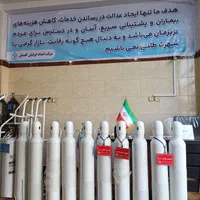 فروش کپسول اکسیژن ده لیتری چینی