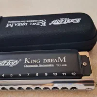 سازدهنی ایستاپ