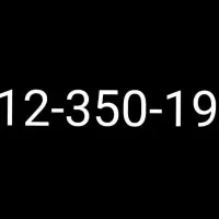 سیم کارت ۹۱۲