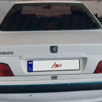 پرشیا دوگانه کارخانه مدل ۹۲ بدون رنگ