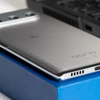 داریا باند 5G