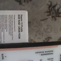 mi 12|موبایل|تهران, جمالزاده|دیوار