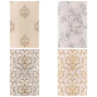 کاغذ دیواری قیمت مفت