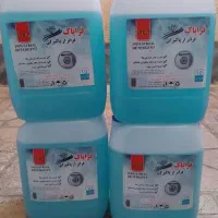 مایع لباسشویی