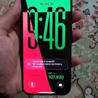 آیفون ۱۵ پرو مشکی