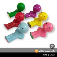 سامون
