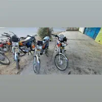 موتور|موتورسیکلت|سیدان, |دیوار