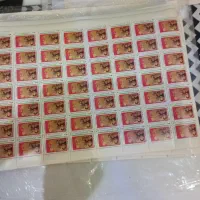 119 ورق کامل خمینی چاپ پاکستان|کلکسیون سکه، تمبر، اسکناس|سنندج, |دیوار