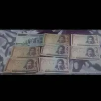 اسکناس قدیمی|کلکسیون سکه، تمبر، اسکناس|اسدآباد, |دیوار