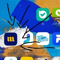 بامیلی ۶۸هزار پول بگیر