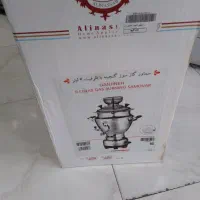 سماور گازی ۶ لیتری عالی نسب مدل گنجینه نصف قیمت|سماور، چای‌ساز، قهوه‌ساز|پرند, فاز ۲|دیوار