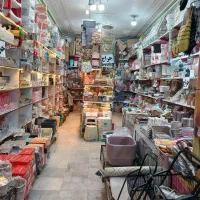 سلام حراج واقعی