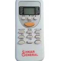 کنترل اصلی جنرال شکار