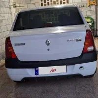 تندر۹۰...مدل ۹۷