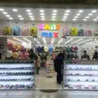 تجاری-هروی