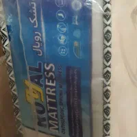 تشک رویال نو هستش