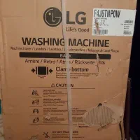 فروش ماشین لباسشویی ۸ کیلویی ال جی نو آکبند