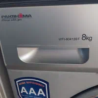 لباسشویی پاکشوما ۸ کیلویی فروشی|ماشین لباسشویی و خشککن لباس|رامسر, |دیوار